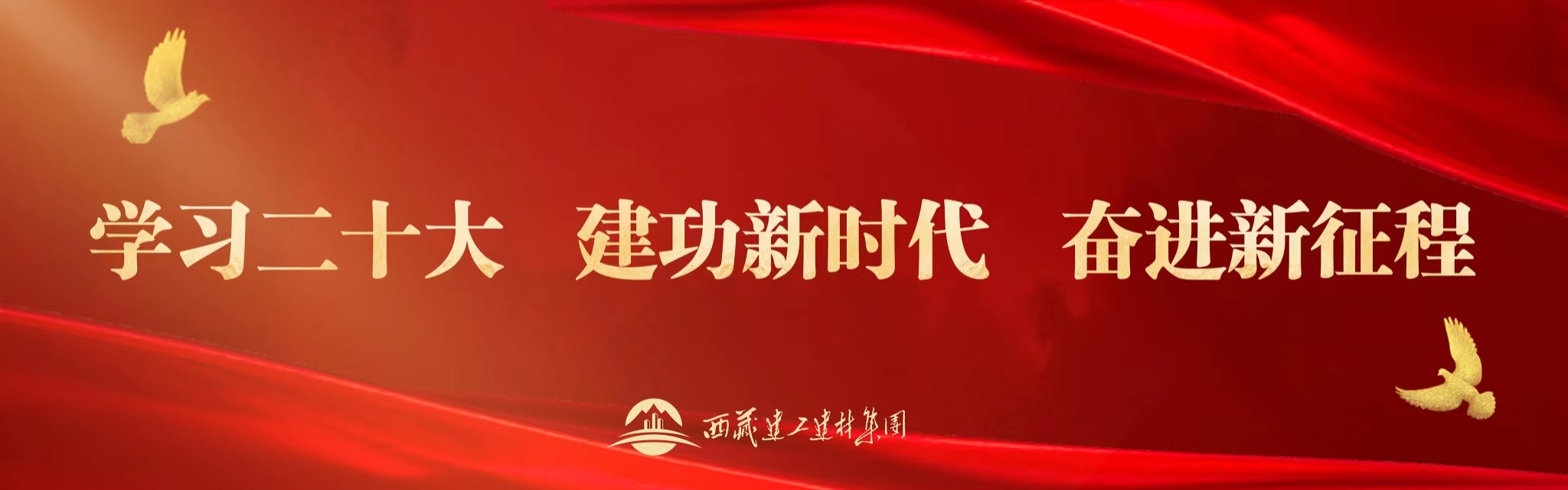 036380310863658777823697054