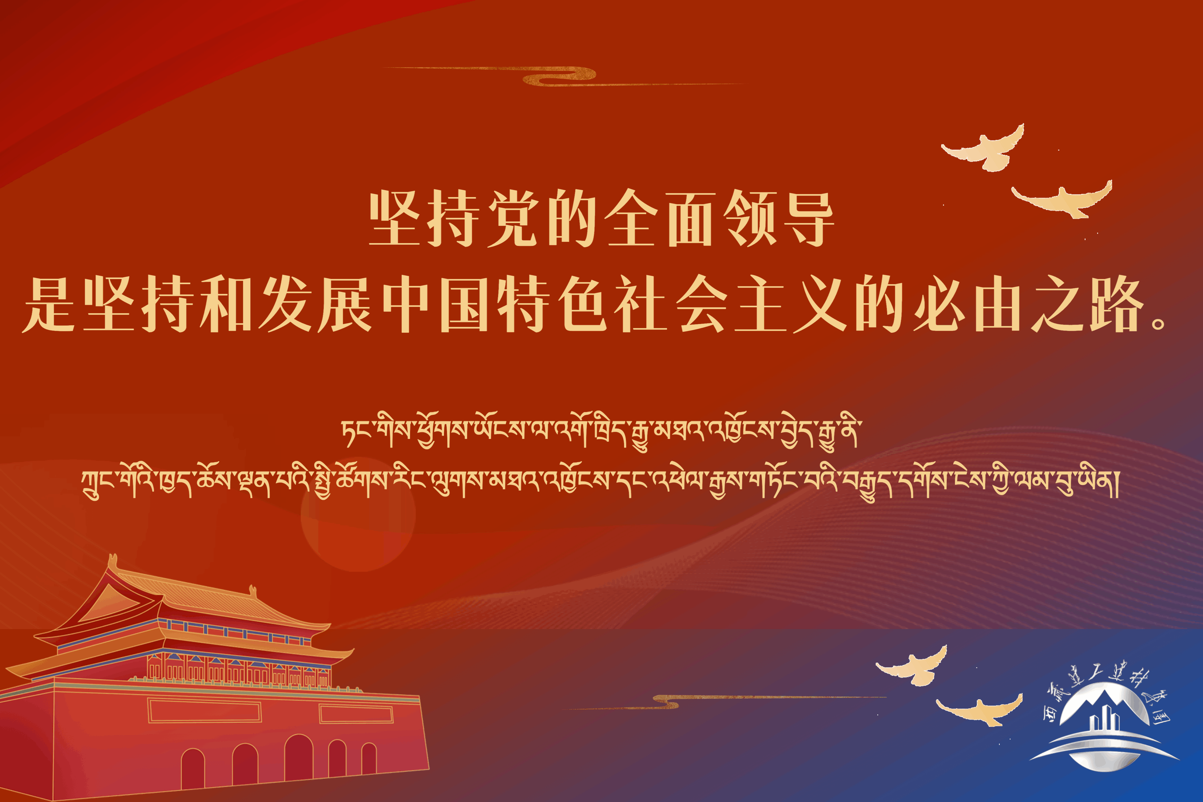 096380358868469996553082197