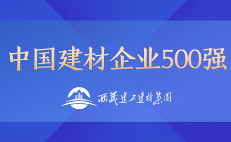 s-450-278-206380710512794012954361317