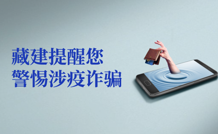 s-450-278-206380710573572695854124120