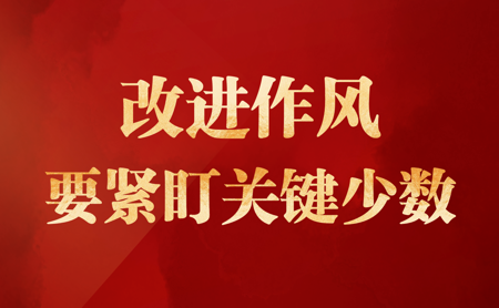 s-450-278-176381226507104621733527242