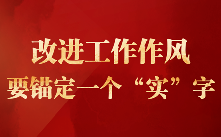 s-450-278-176381226530477101756797455