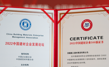 s-450-278-056381359296942019905904992