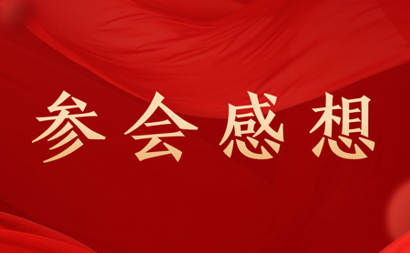 s-450-278-276381549536192472838655601