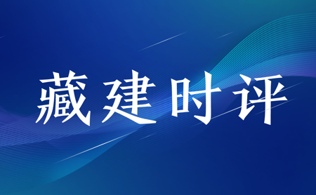 s-450-278-296381565937332197967625380