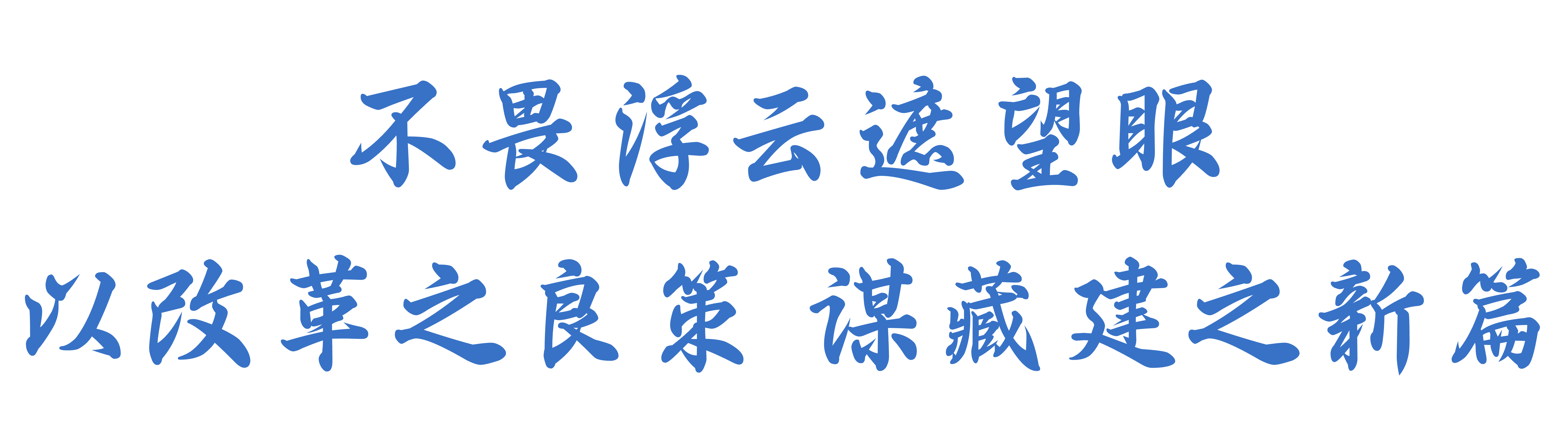 白菜资源网-白菜导航大全