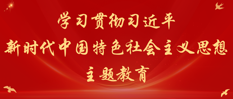 s-750-0-256381799558786139654716742