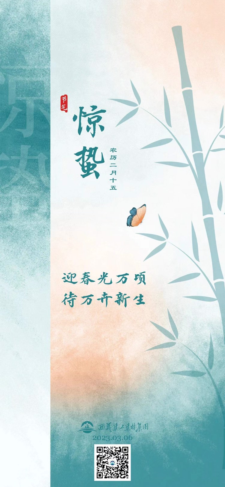 s-750-1618-116381685246418961452624197