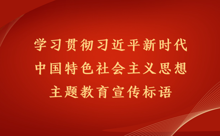 s-450-278-116381943730094132596441551