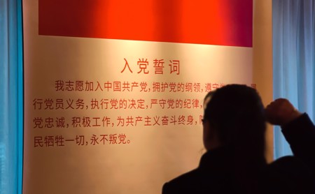 s-450-278-186382004053980518418100431