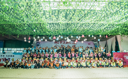 s-450-278-316382116681470713502217626