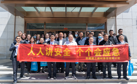 s-450-278-206382289241485348051376479