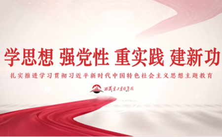 s-450-278-106382462399583029052013378