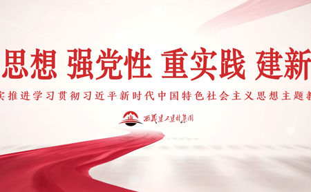 s-450-278-256382591868963736019582488