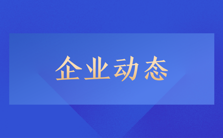 s-450-278-086382706598974617679428568