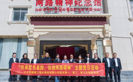 s-450-278-286382885421203310524583300