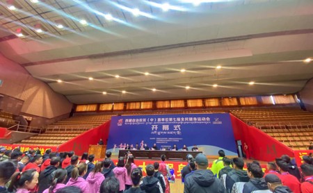 s-450-278-046382940032967164568537533