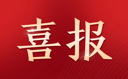 s-450-278-016383440733624366743033786