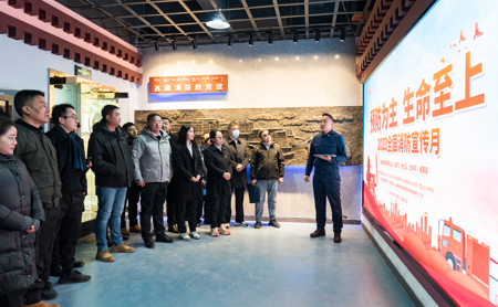 s-450-278-206383610980741155755203726