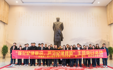 s-450-278-276384985684768902691539073