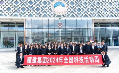 s-450-278-036385305386670579151730849