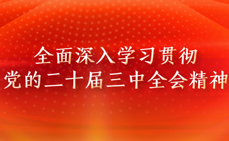 s-450-278-066385858429528474739552934