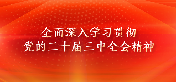 s-670-313-066385858424045946609328520