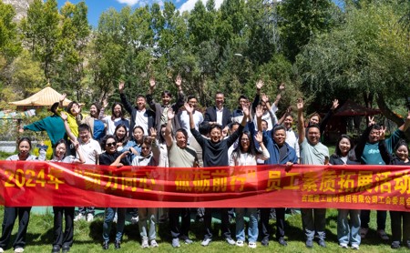 s-450-278-016386082845530747058780182