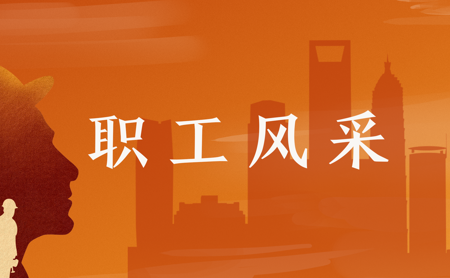 s-450-278-136386445701111877498213105