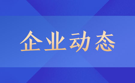 s-450-278-186386756858688324093153817