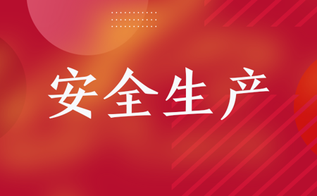 s-450-278-066387689261204542803307989