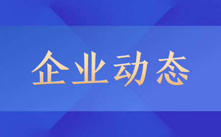 s-450-278-046388994172902528934060655