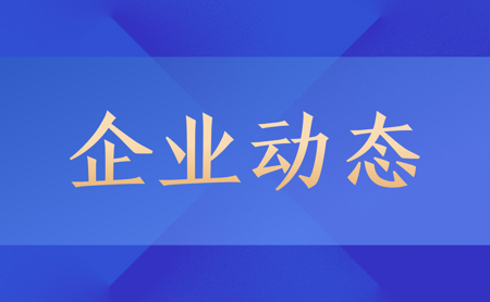 s-450-278-056389265868148198796033475